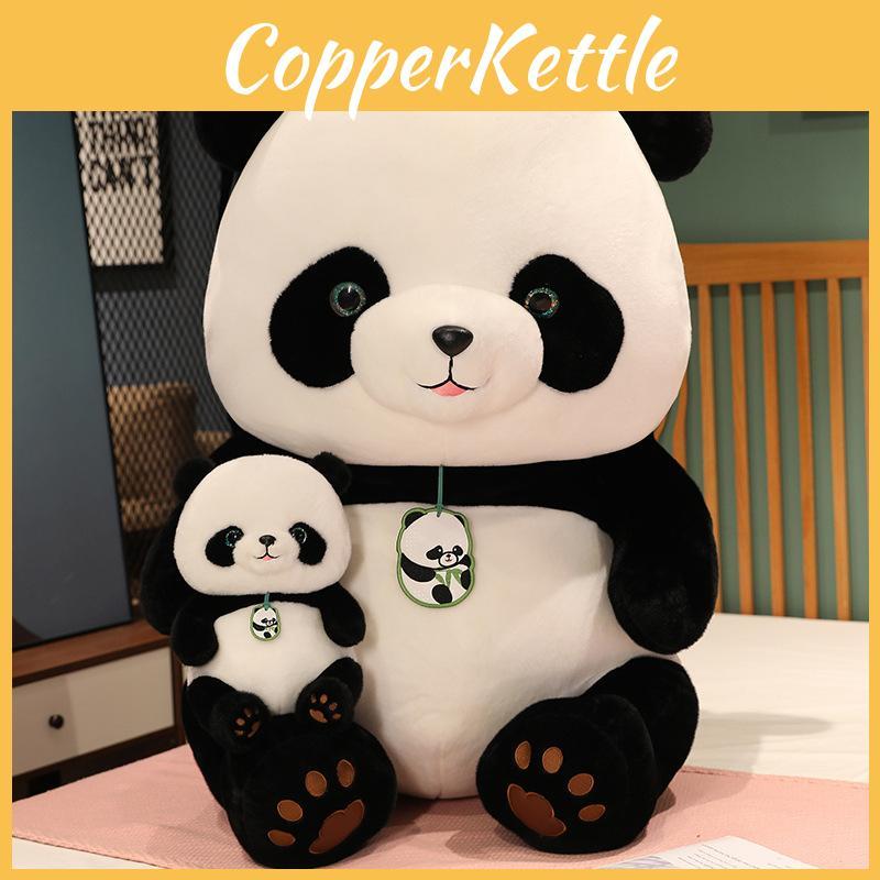 Panda Beibei Plush Toy Cartoon Stuffed Animal Doll Cute Kids Birthday Gifts
