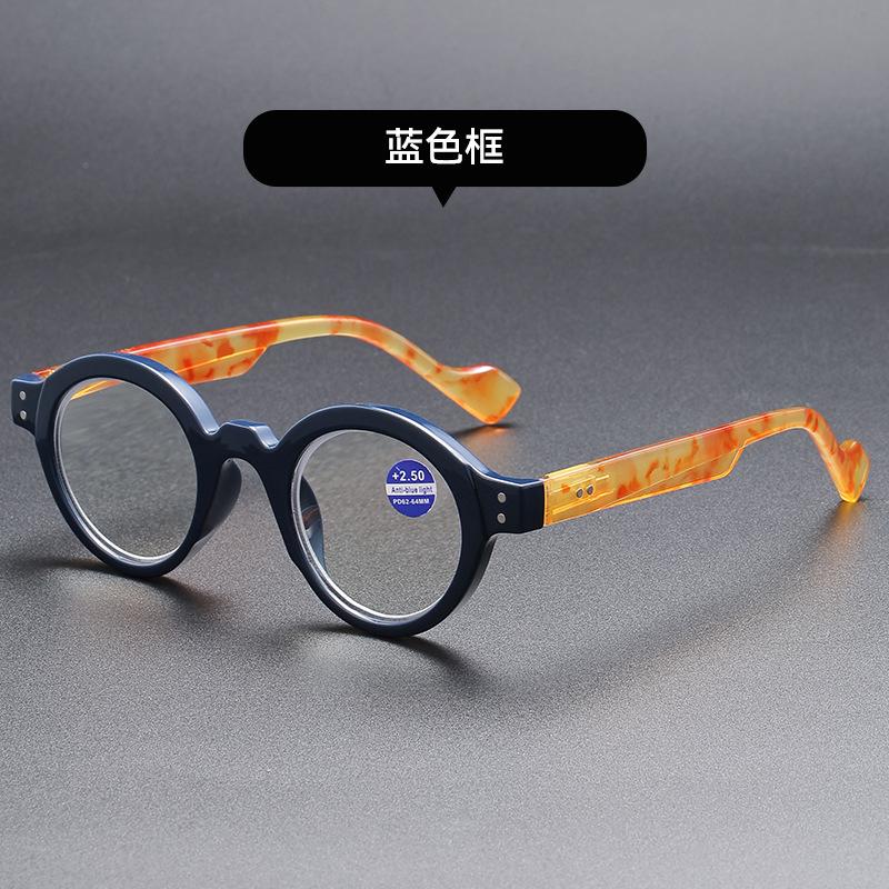 Round Frame Anti-Blue Reading Glasses Retro High Definition Japanese Flat Glasses Middle-Aged And Elderly Spring Reading Glasses