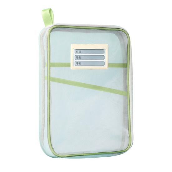 Mesh Pouch Bag File Bag A4 Zipper with Handle Document Organizer