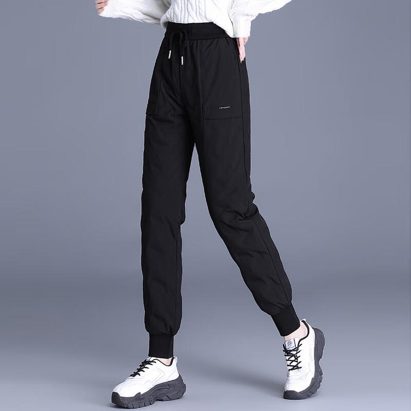 Yalu Women's High-Waist Straight-Leg Down Pants