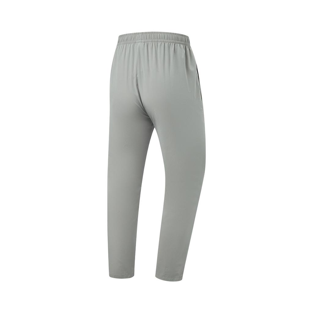 Li Ning Fitness Series Moisture Wicking Quick Dry Logo Elastic + Drawstring Sports Casual Pants Men Bottoms AYKW297-1