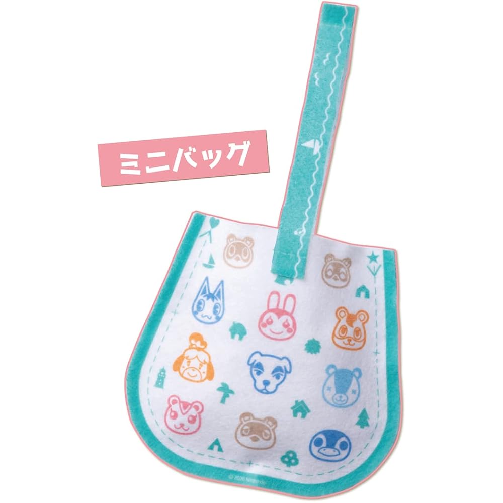 Feltimi Sewing Machine Animal Crossing Dedicated Complete Set