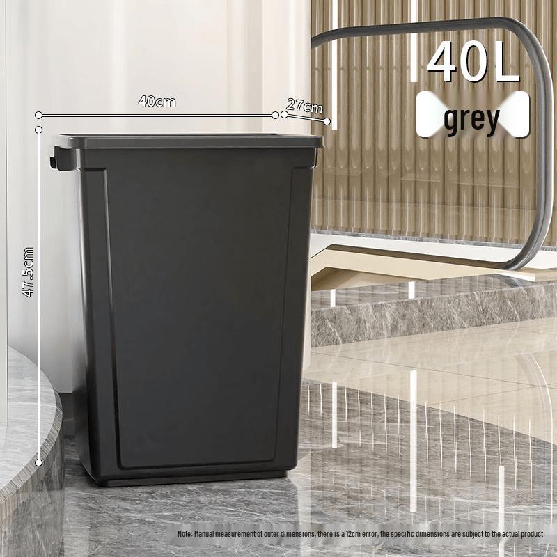 Andatong Large Commercial Square Trash Can