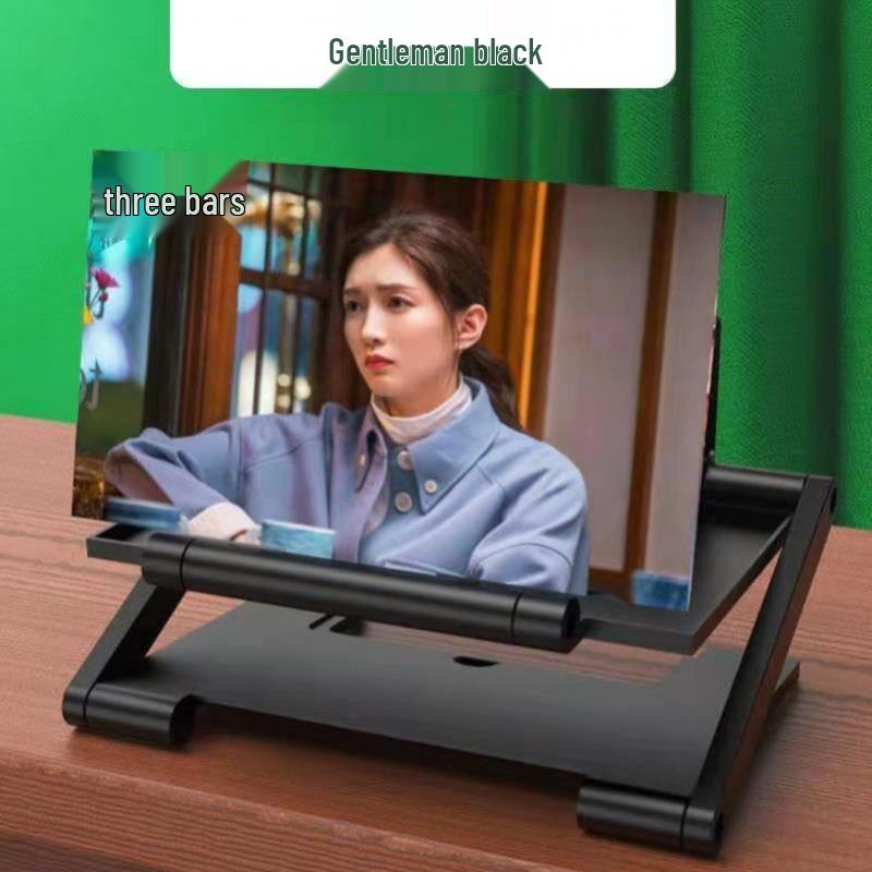 Ultra Clear Mobile Phone Screen Magnifier: 4 Blue Light HD with Eye Protection, Vertical/Horizontal Projection, 6x Display Enhancement