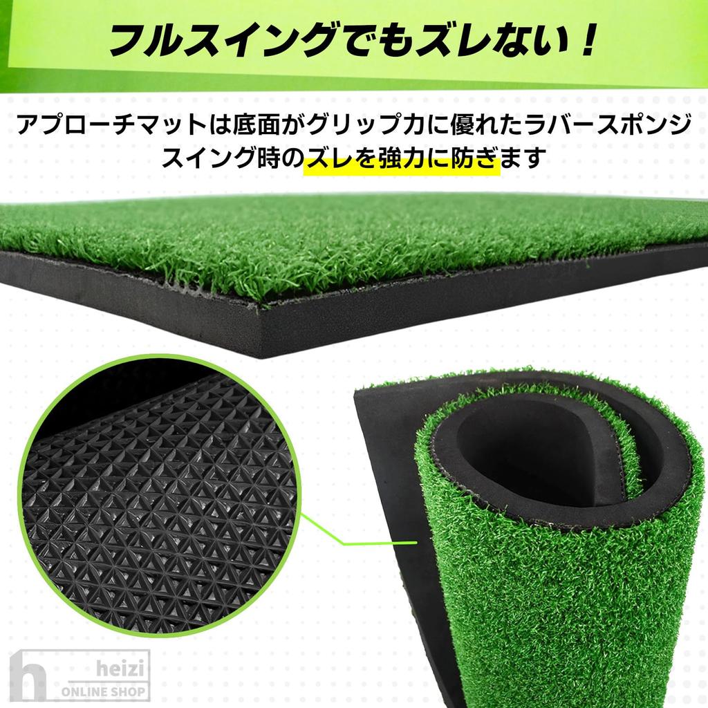 Heizi Approach Übungsset Golfmatte Golfnetz mit 20 Bällen Golf Übungsnetz Up (Grade Net)