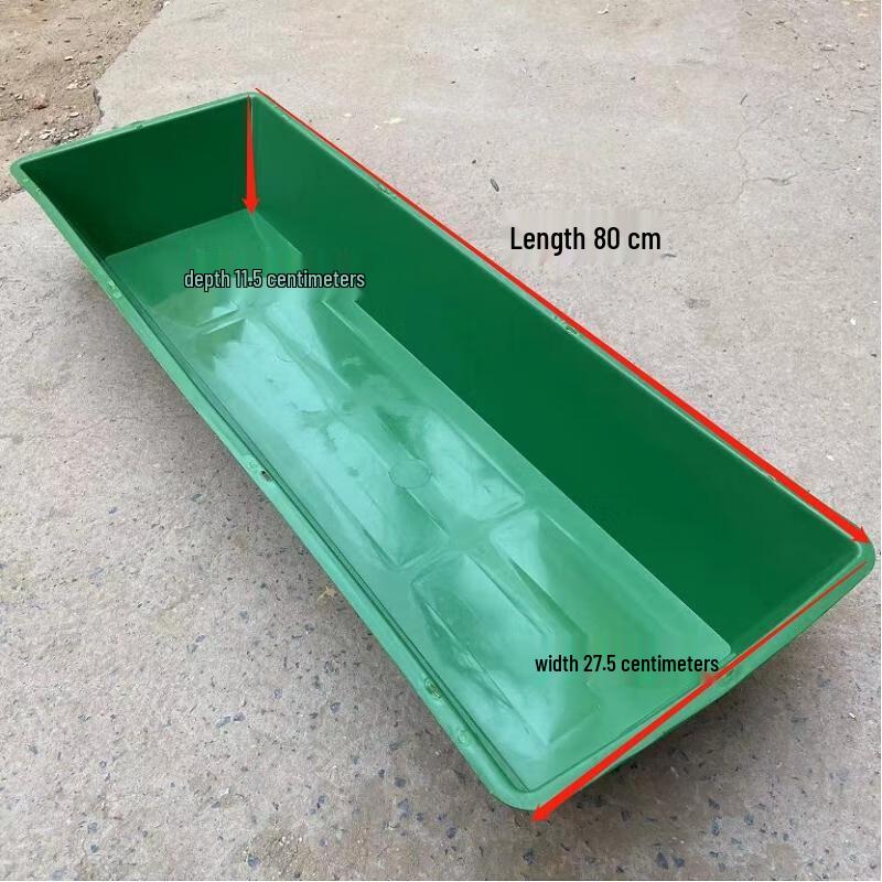 СМОТРЕТЬ KEAN Прямоугольный балконный овощной горшок 80 см