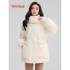 YAYA 2025 New Women's Waist-Cinching Detachable Hood Down Jacket