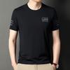 Sommer Neues Herren Kurzarm T-Shirt für Junge und Mittelalte Koreanischer Stil Bedruckt Rundhals Mode Marke Herren Halbarm T-Shirt