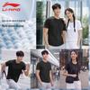 LI-NING Men's Ice Silk Quick-Dry Round Neck Short Sleeve T-Shirt