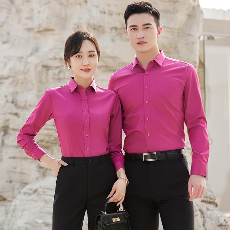 KASEYE Unisex Wrinkle-Free Long-Sleeve Business Shirt