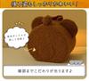 moin moin Dollhouse Miniature Handmade Kit Set Fluffy Animal Face House Rabbit White Cafe Cake Shop Beginner Pompom Making Interior LED Light