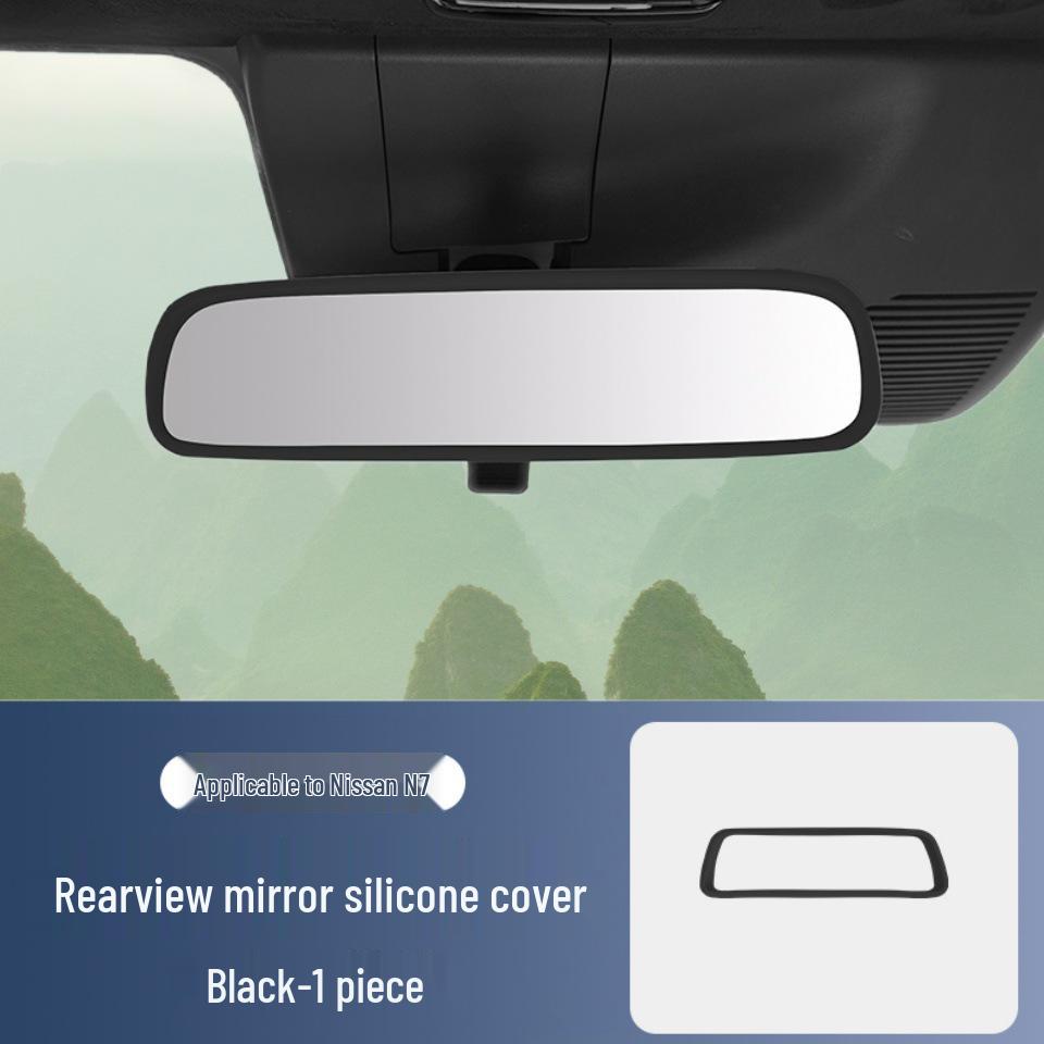 Nissan N7 Silicone Protective Case: For Screen, Navigation Frame, & Dashboard Screen