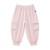 Babycare Kids' Loose-Fit Carrot Pants
