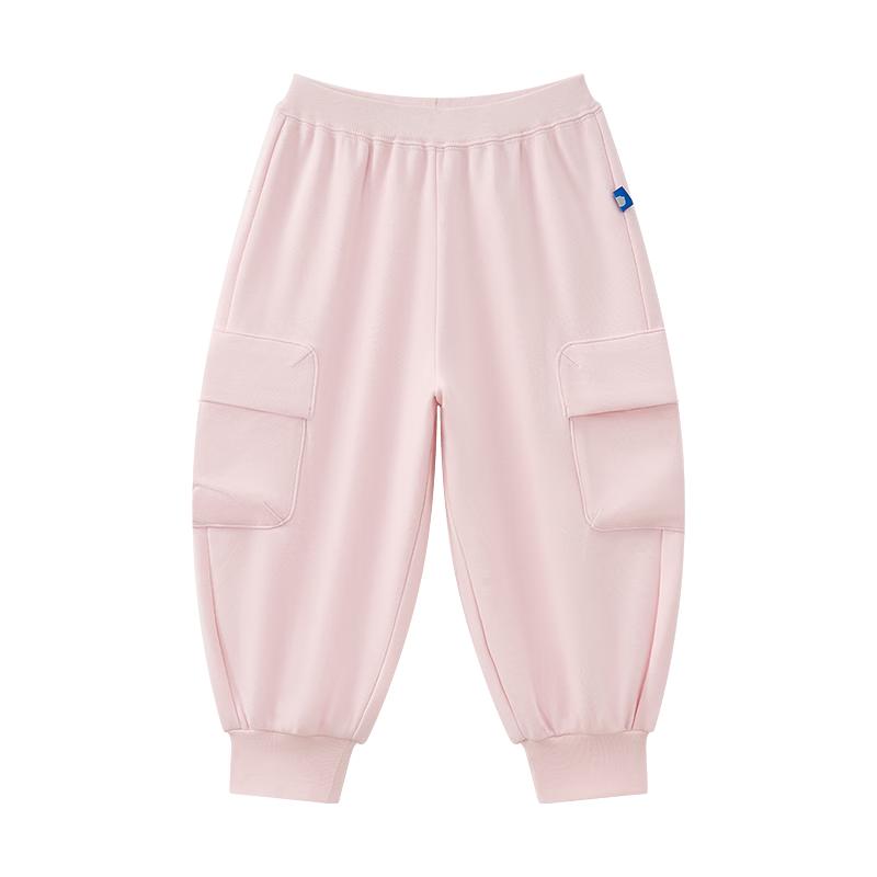 Babycare Kids' Loose-Fit Carrot Pants