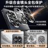 Suitable for Huawei P11Pro Mobile Phone Case, New Protective Case, All-inclusive Metal Lens, Anti-drop Matte.