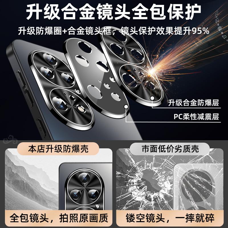 Suitable for Huawei P11Pro Mobile Phone Case, New Protective Case, All-inclusive Metal Lens, Anti-drop Matte.