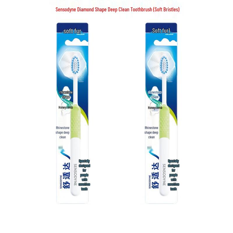 Sensodyne Deep Clean Soft Toothbrush (2-Pack)