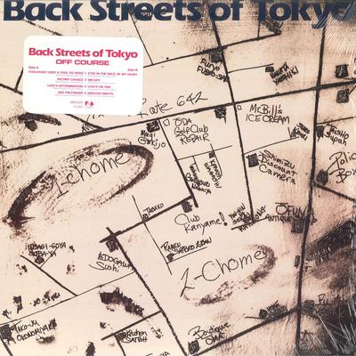 LP Record OFF COURSE - Back Streets Of Tokyo 28FB2020 FUN HOUSE 1985 Japan Japanese Pop/Rock Used