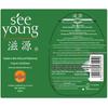 Seeyoung Salicylic Acid Oil Control Conditioner