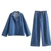 Women's Fashion Denim Top and Elastic Waist Long Pants Set