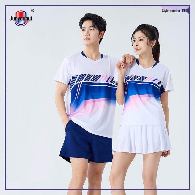 

Junyouhui Unisex Quick-Dry Racket Sports Suit M