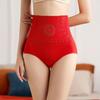 Women's Tummy Control Panties and Hip Enhancement Underwear Shapewear