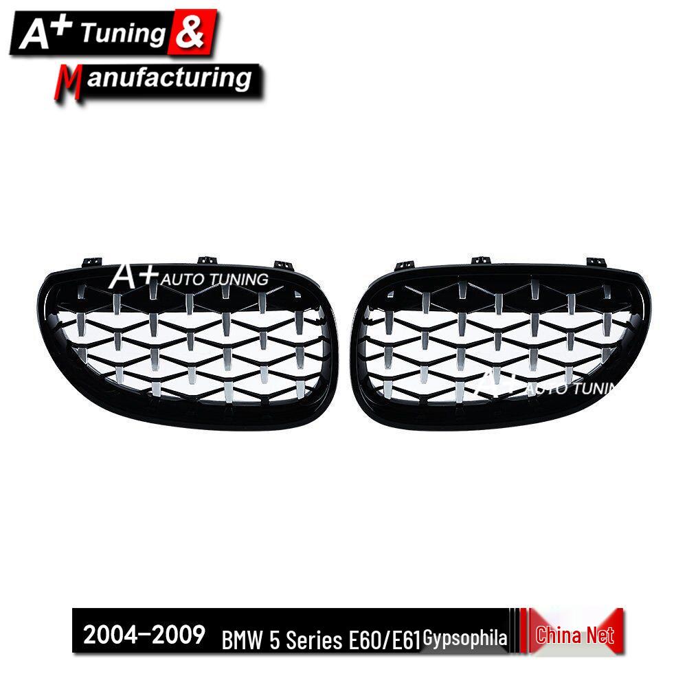 Starry Sky Black Chrome Grille for BMW 5 Series E60/E61 (2004-2009)