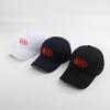 Car Baseball Cap Outdoor Adjustable Casual Hats Sunscreen Hat for KIA Sportage Rio Ceed Picanto K5 K9 Sorento Accessories