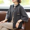 Mid-Aged Women's Spring Knit Cardigan