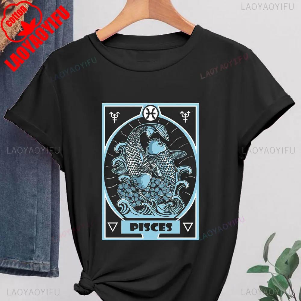 2025 Pisces Womens Shirt Zodiac High Quality Pisces Tshirt Gift Fashion Casual Zodiac Astrology Pisces Birthday Gift Tee Tops