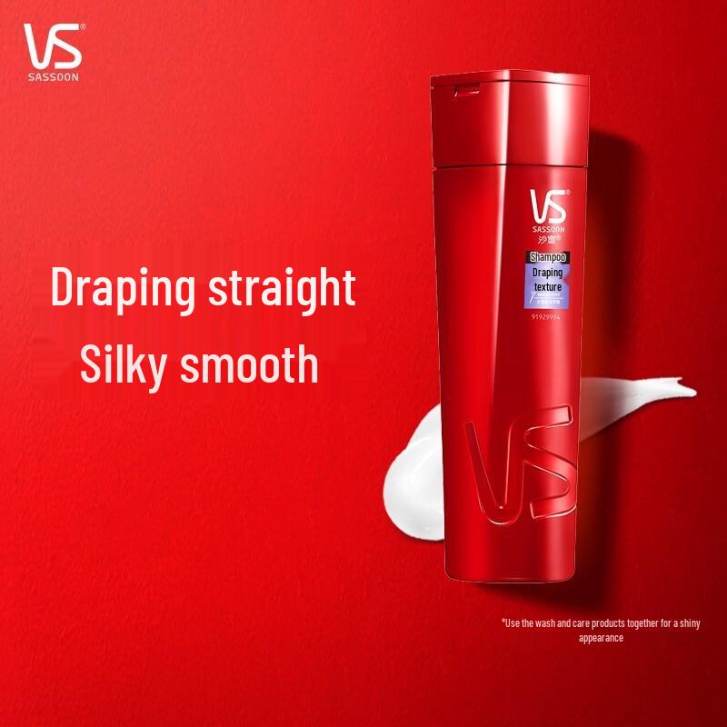 Vidal Sassoon Shampoo