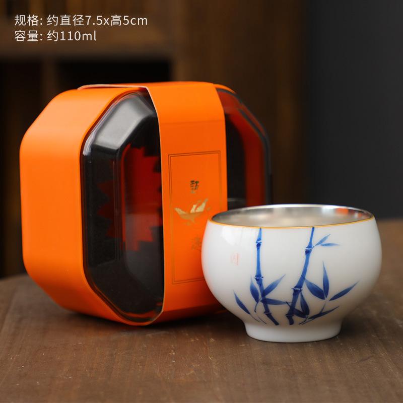 999 Pure Silver Master White Porcelain Hand-painted Underglaze Color Gold-plated Single Cup Kung Fu Tea S