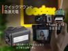 Godox iT30Pro C Camera Touchscreen Color TTL Camera Compact Yet 560 Full Wireless Master and Slave Optical Compatible with Canon 120g Weight Japanese