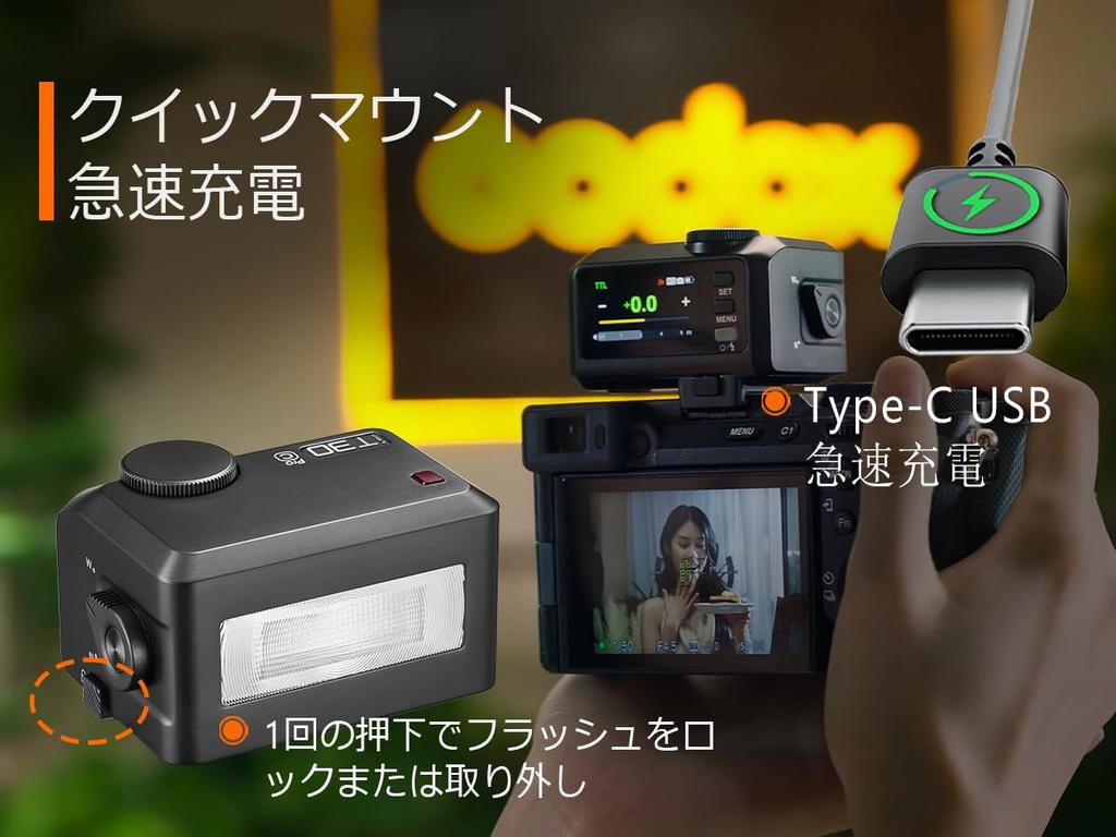 Godox iT30Pro C Camera Touchscreen Color TTL Camera Compact Yet 560 Full Wireless Master and Slave Optical Compatible with Canon 120g Weight Japanese
