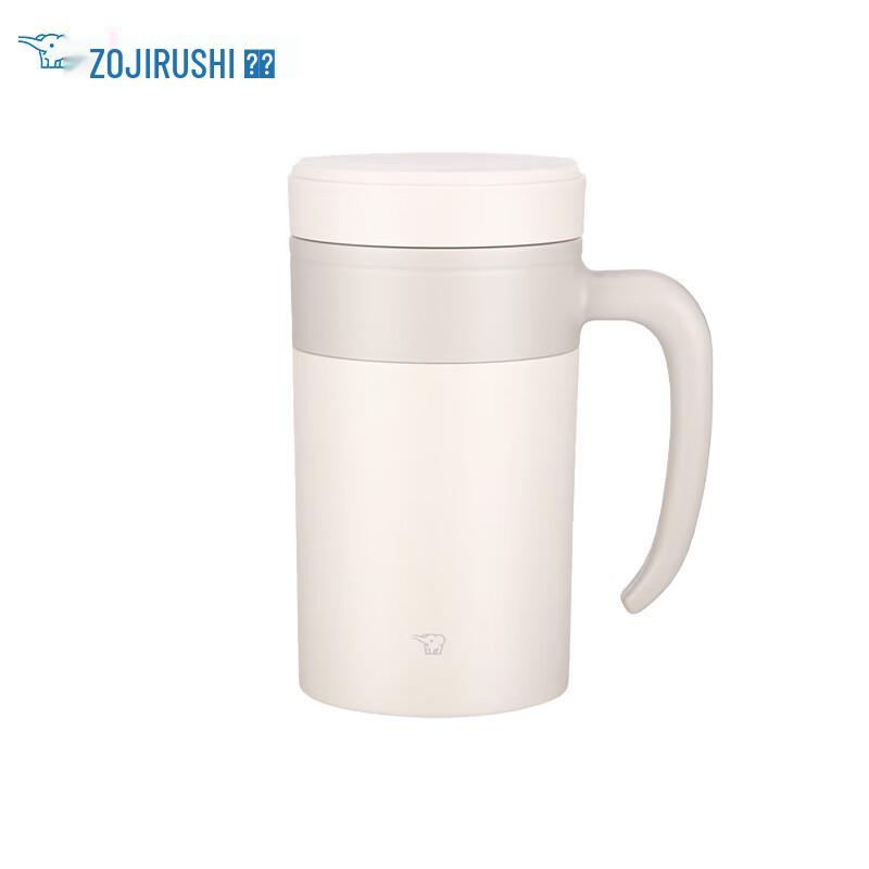 Zojirushi 480ml Vacuum Insulated Tea Mug