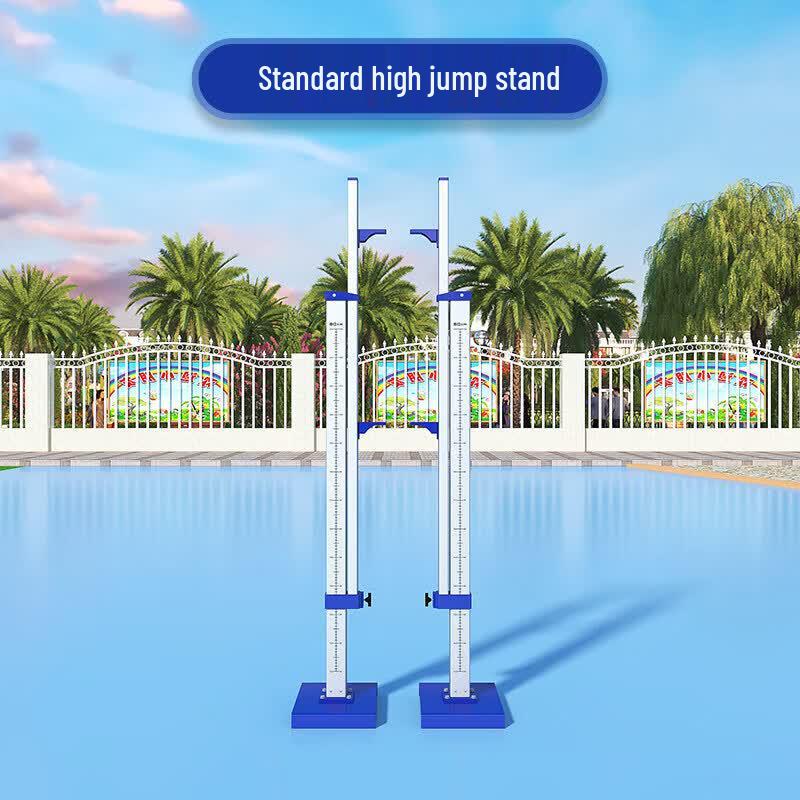 Brangdy Adjustable Fiberglass High Jump Stand with Wheels