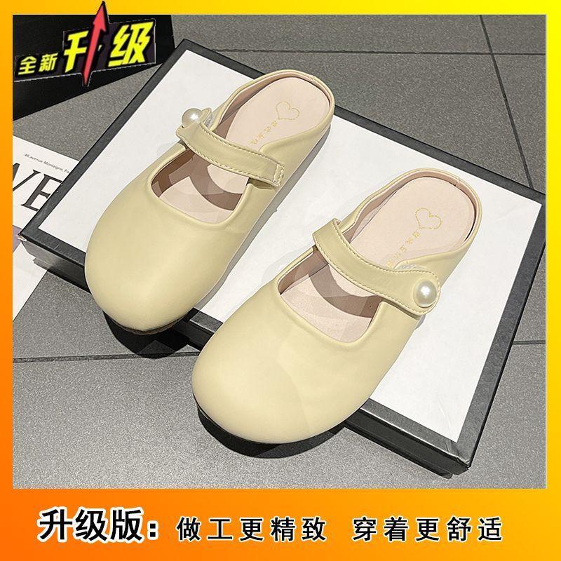 2025 Simple Round Head Mary Jane Shoes Women's Casual Commuting Versatile Light Mouth Half Drag Outside Wearing Generous Temperament Flat Shoes