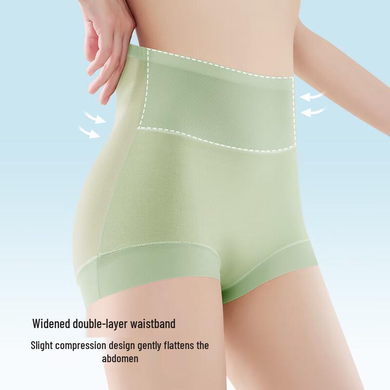 Women's High-Waist Postpartum C-Section Recovery Seamless Ice Silk Panties