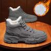 Men's Winter High-Top Thick-Sole Work Boots Casual Fleece-Lined Warm Snow Boots