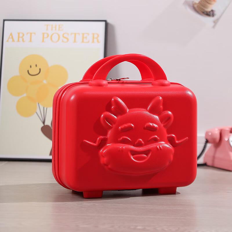 OEING Portable Travel Cosmetic Case