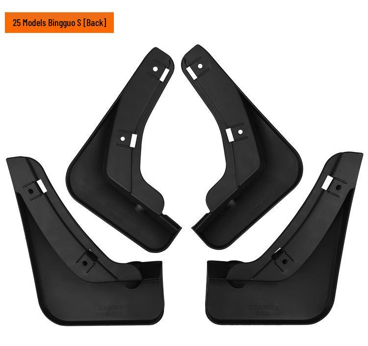 2025 Wuling Binguo S Car Tire Mudguard Accessories