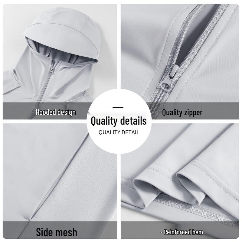 MINISO Men's Ice Silk Sun Protection Hoodie