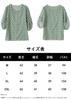 Blouse Summer Short Sleeve Top Crew Neck Outerwear Chiffon Print Puff Sleeve Pullover Loose Fit Body Covering Cool Stylish Feminine Clean Adult Casual