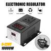 SCR Electronic Voltage Regulator Black US Plug AC 220V 10000W Temperature Speed Power Adjust Controller Dimmer Thermostat