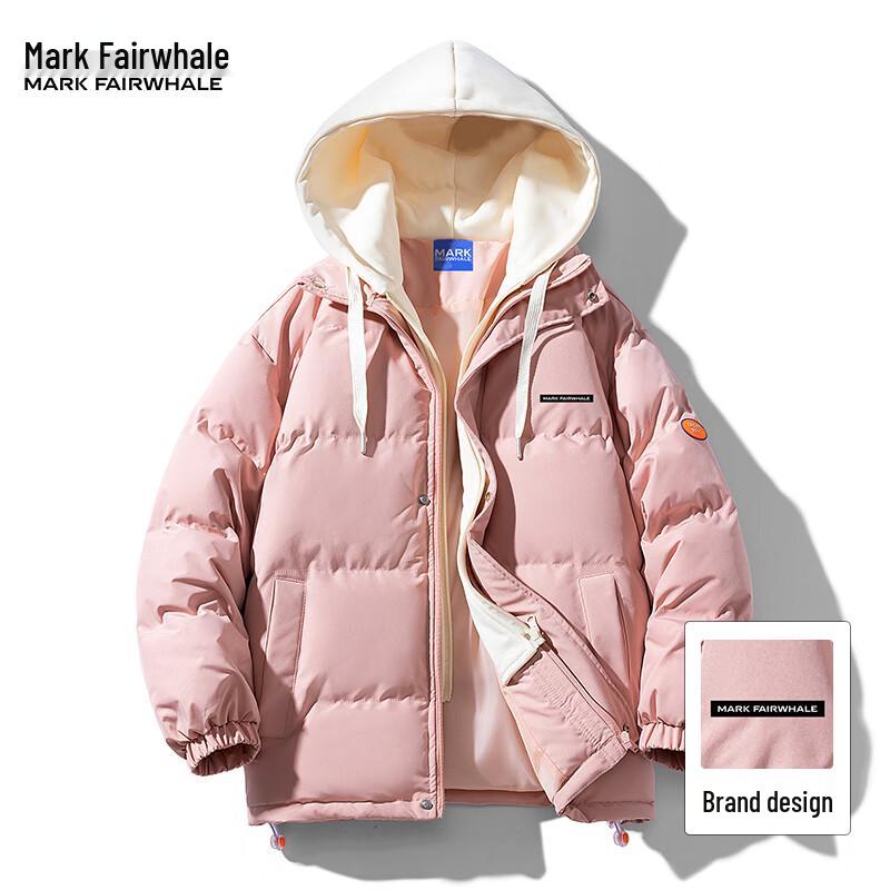 

Mark Fairwhale Men s Winter Loose Hooded Padded Jacket XL