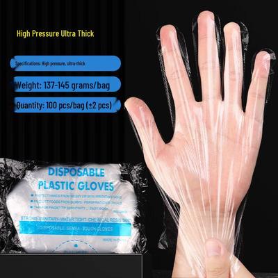 Guardman Disposable Extra Thick Gloves