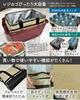 in Foldable Shopping Basket Large Capacity 35L Foldable Cooler Insulated Cooler Shopping Basket Soft Cooler Beige [Featured Magazines! Size] Box, Bag,