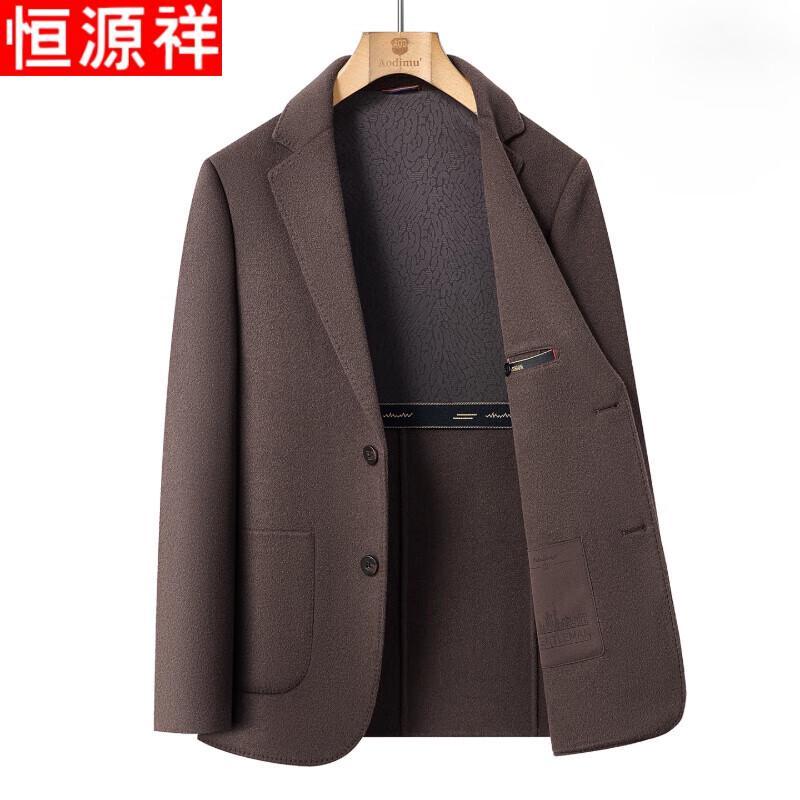 

Hengyuanxiang Men s Wool Blend Double-Faced Blazer Coat 3XL