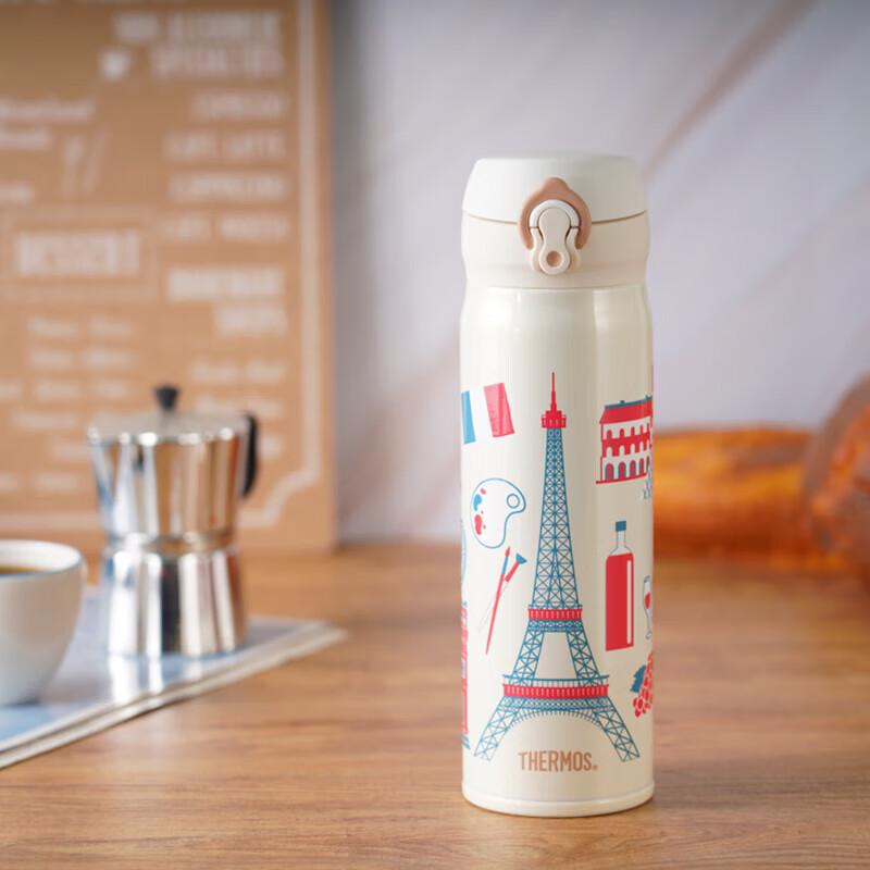 Thermos Stainless Steel Vacuum Insulated Bottle 500ml