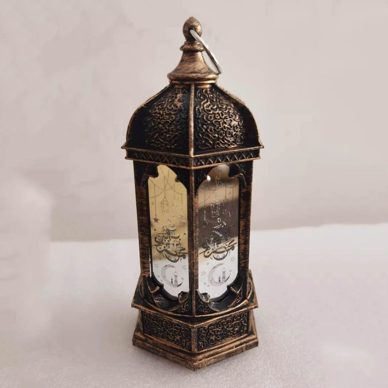 

Фестиваль Рамадан светодиодный электронный ночник домашний декоративный ветер украшение Рамадана One Size золотой